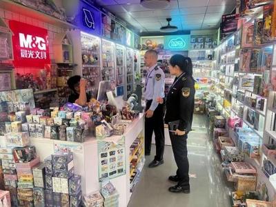 “注射器玩具”走俏校園周邊，家長(zhǎng)憂心市場(chǎng)監(jiān)管迅速介入整改