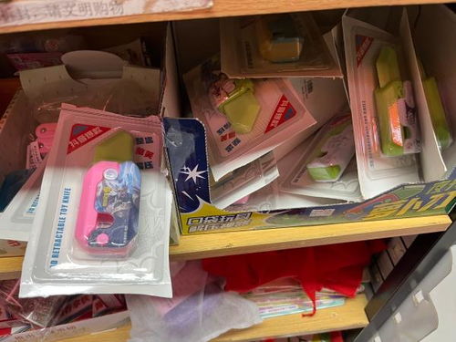 盤珠子的小學(xué)生開始耍‘蘿卜刀’了 這些玩具有何魔力？